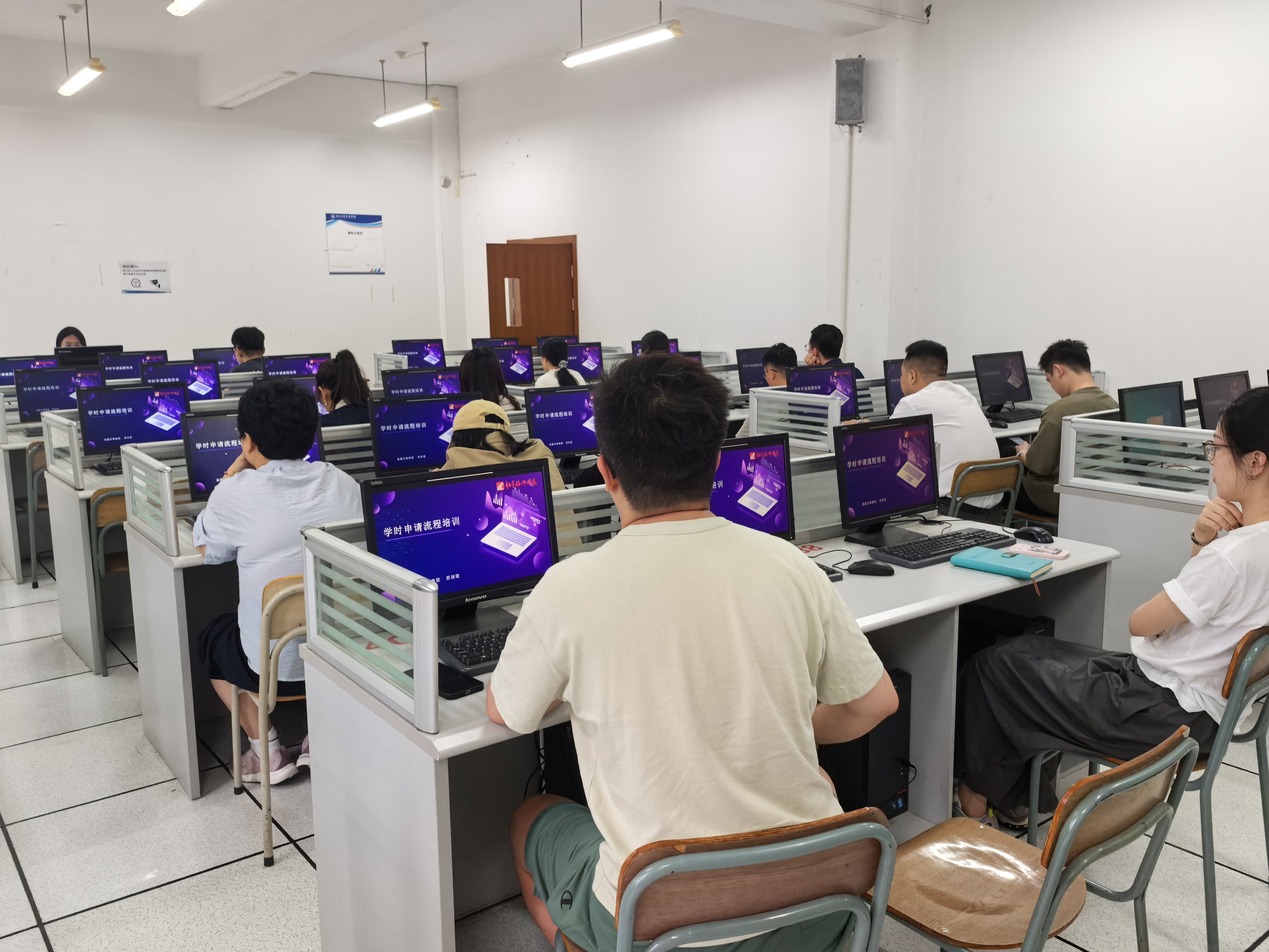 精耕教学管理 赋能高教高质量发展